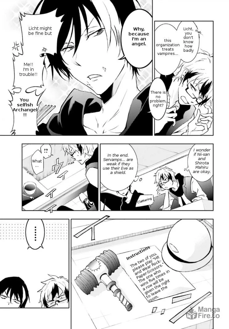 Servamp Chapter 41 page 5 - 