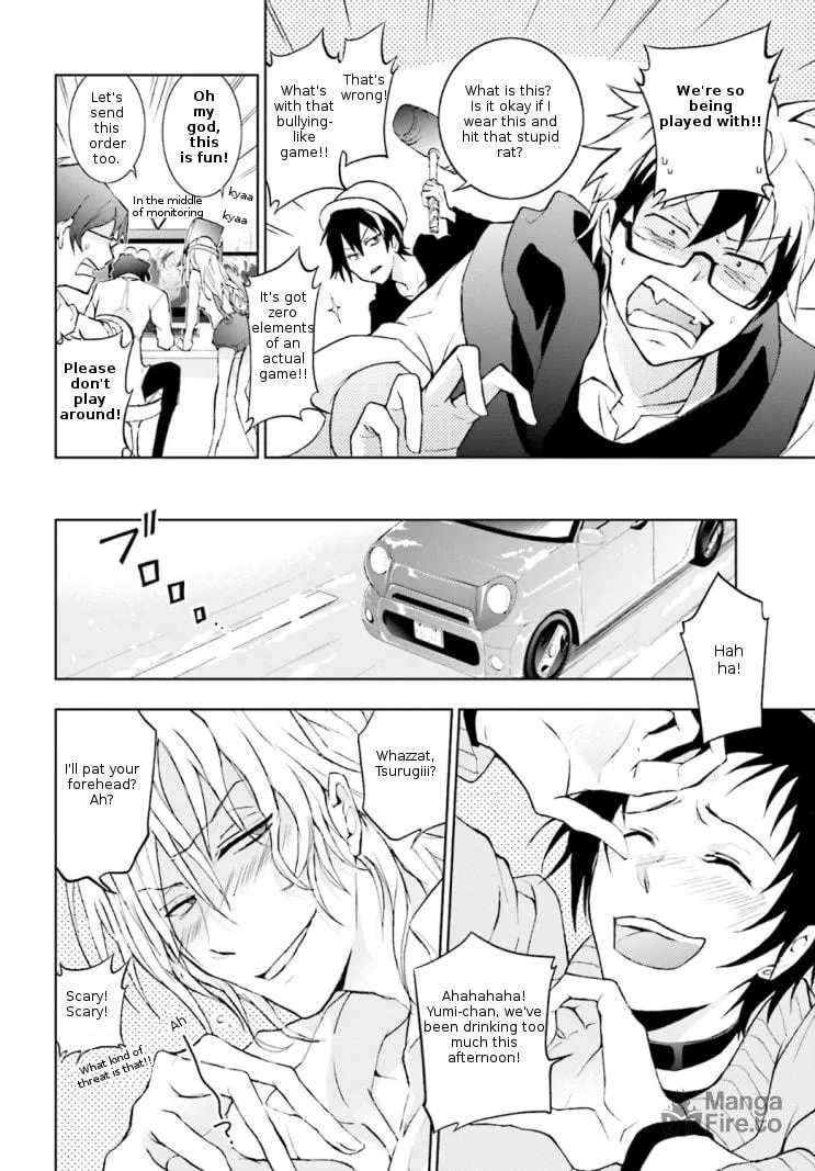 Servamp Chapter 41 page 6 - 