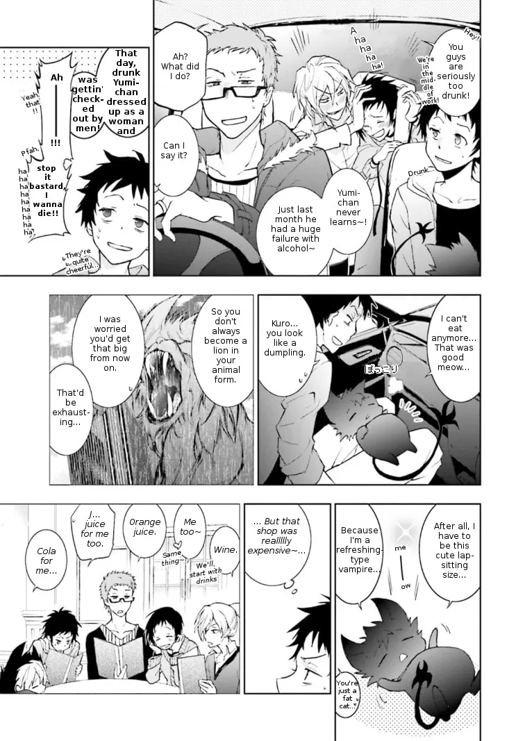 Servamp Chapter 41 page 7 - 