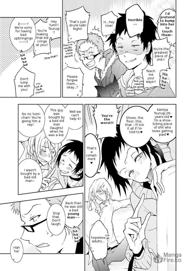 Servamp Chapter 41 page 9 - 