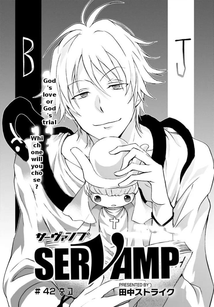 Servamp Chapter 42 page 1 - 