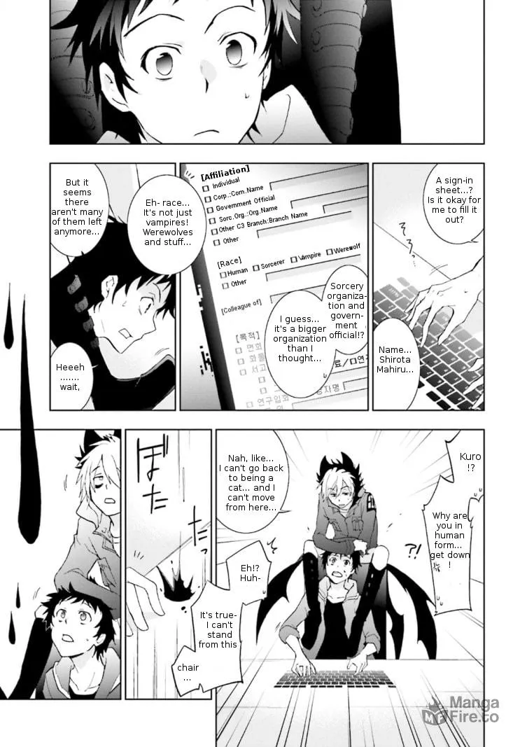 Servamp Chapter 42 page 12 - 