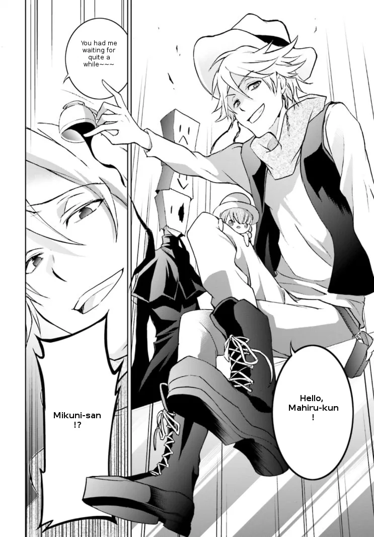 Servamp Chapter 42 page 13 - 