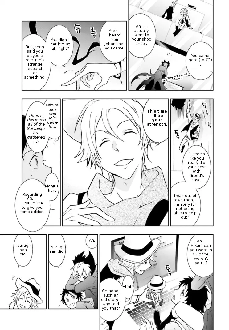Servamp Chapter 42 page 14 - 