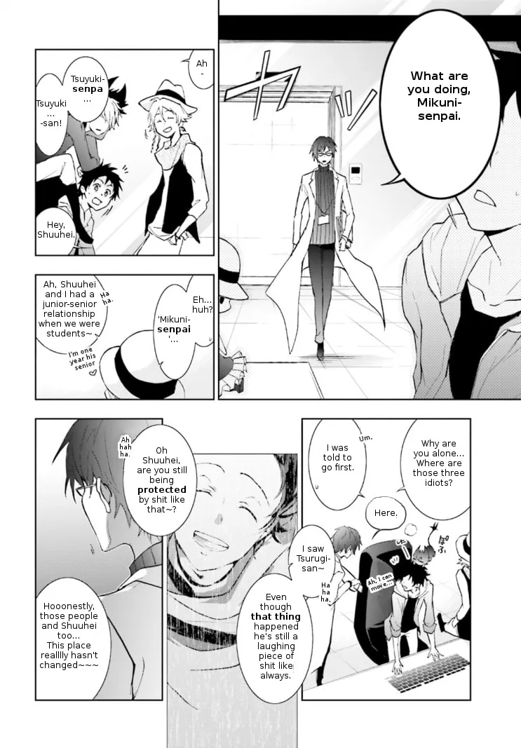 Servamp Chapter 42 page 16 - 