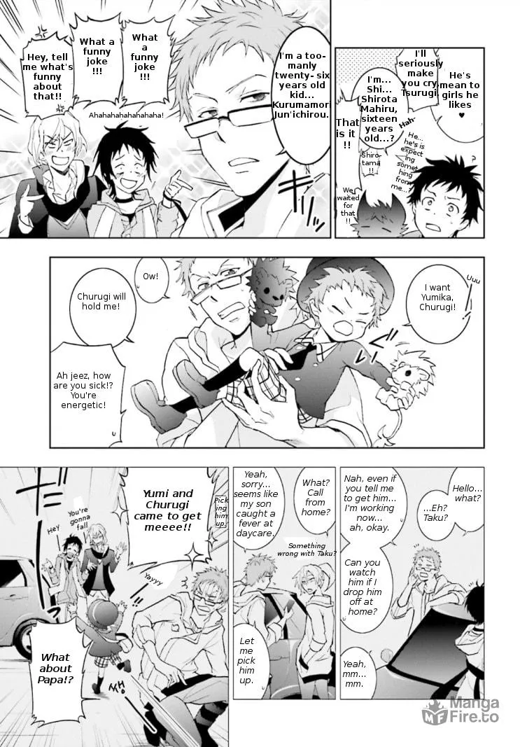 Servamp Chapter 42 page 3 - 