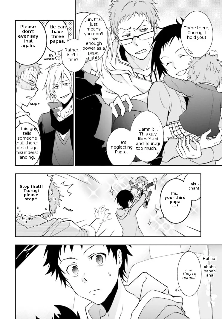 Servamp Chapter 42 page 4 - 