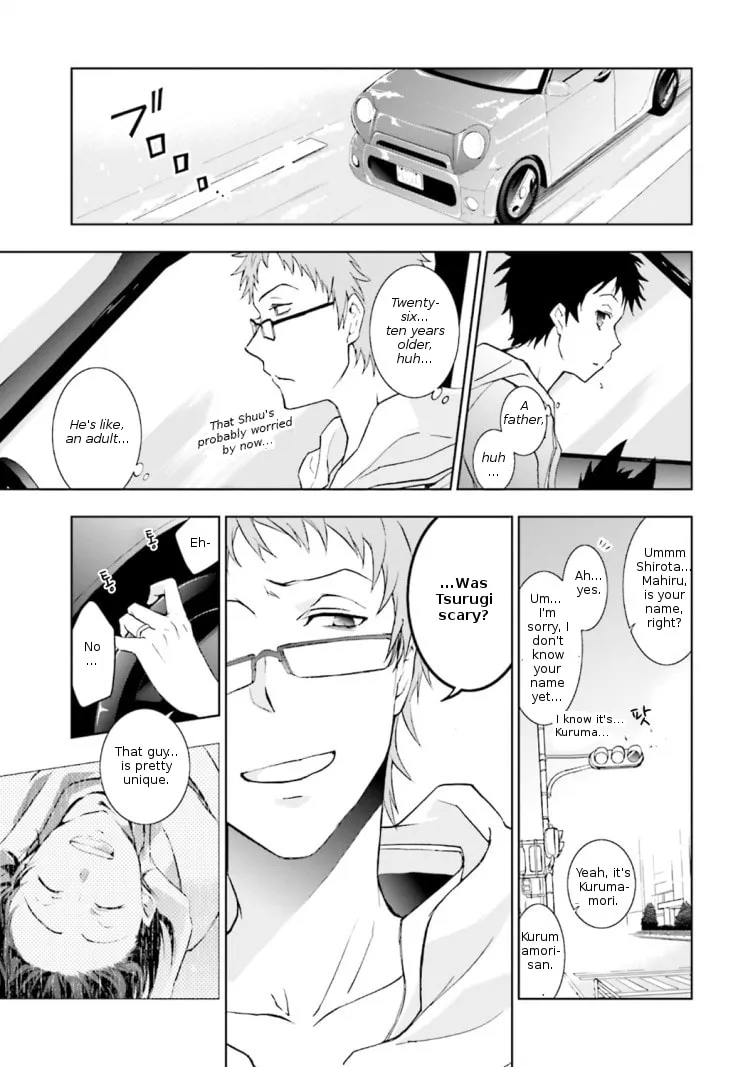 Servamp Chapter 42 page 7 - 
