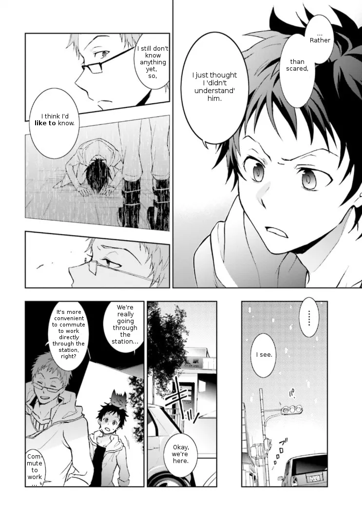 Servamp Chapter 42 page 8 - 