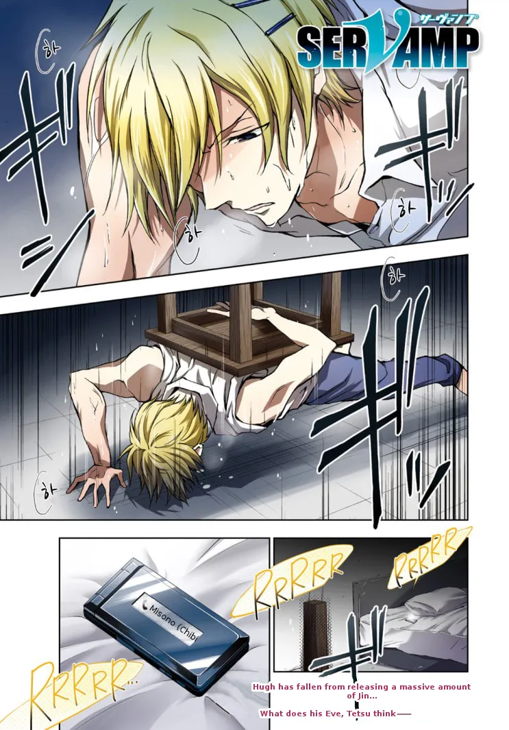 Servamp Chapter 43 page 1 - 