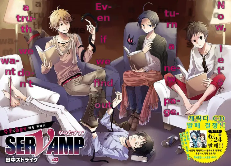 Servamp Chapter 43 page 2 - 