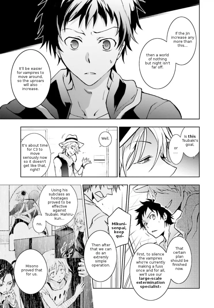 Servamp Chapter 43 page 13 - 