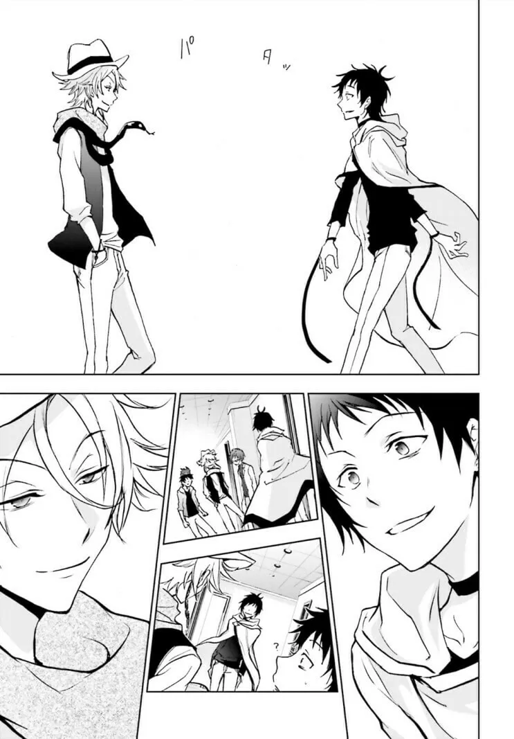 Servamp Chapter 43 page 17 - 