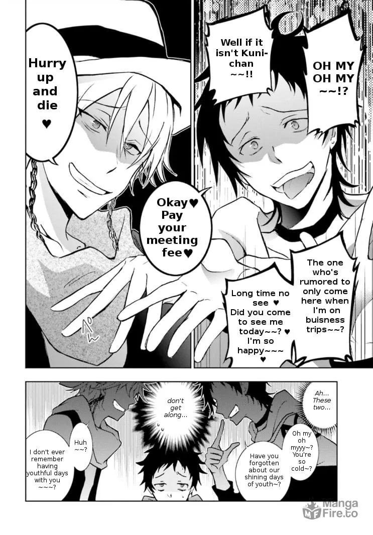 Servamp Chapter 43 page 18 - 