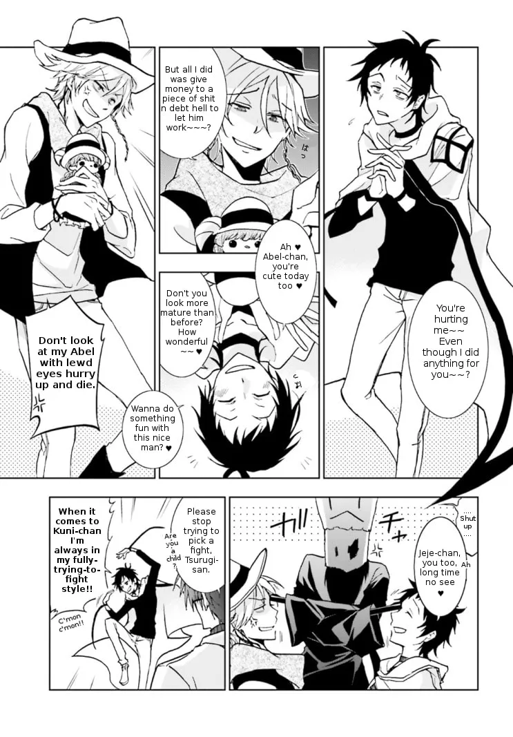 Servamp Chapter 43 page 19 - 