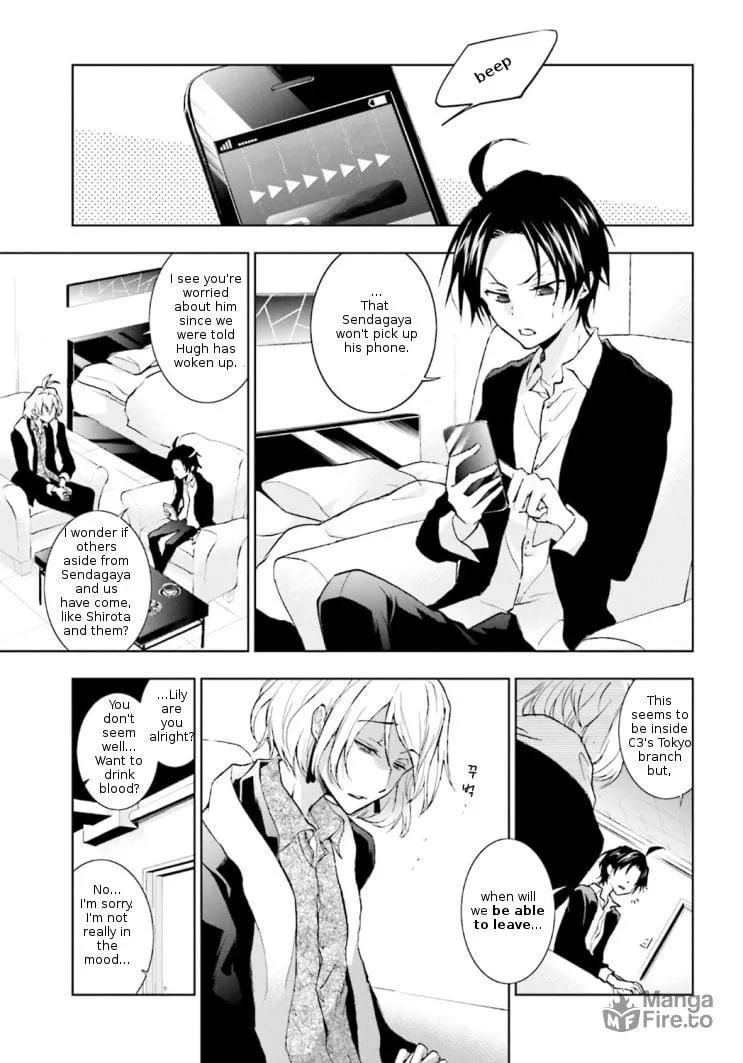 Servamp Chapter 43 page 3 - 