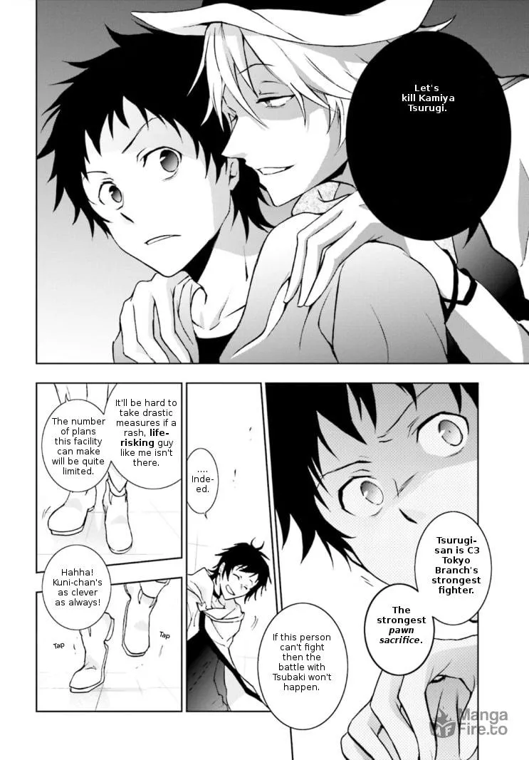 Servamp Chapter 43 page 24 - 