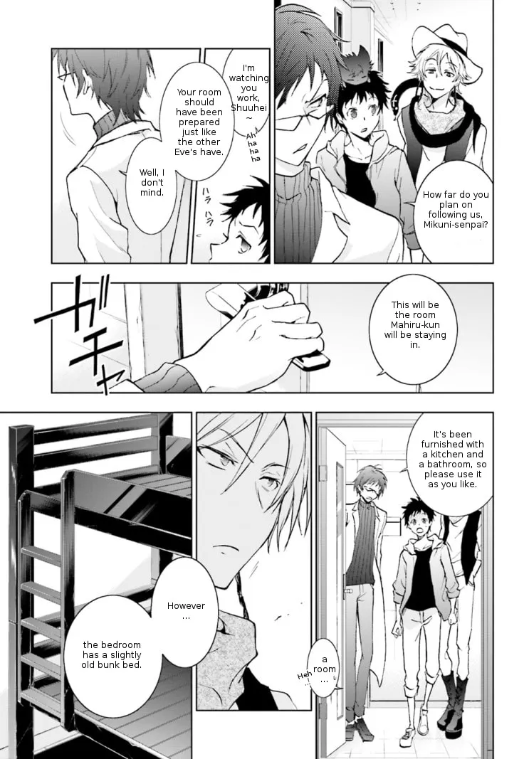 Servamp Chapter 43 page 7 - 