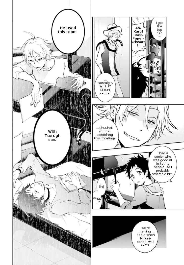 Servamp Chapter 43 page 8 - 