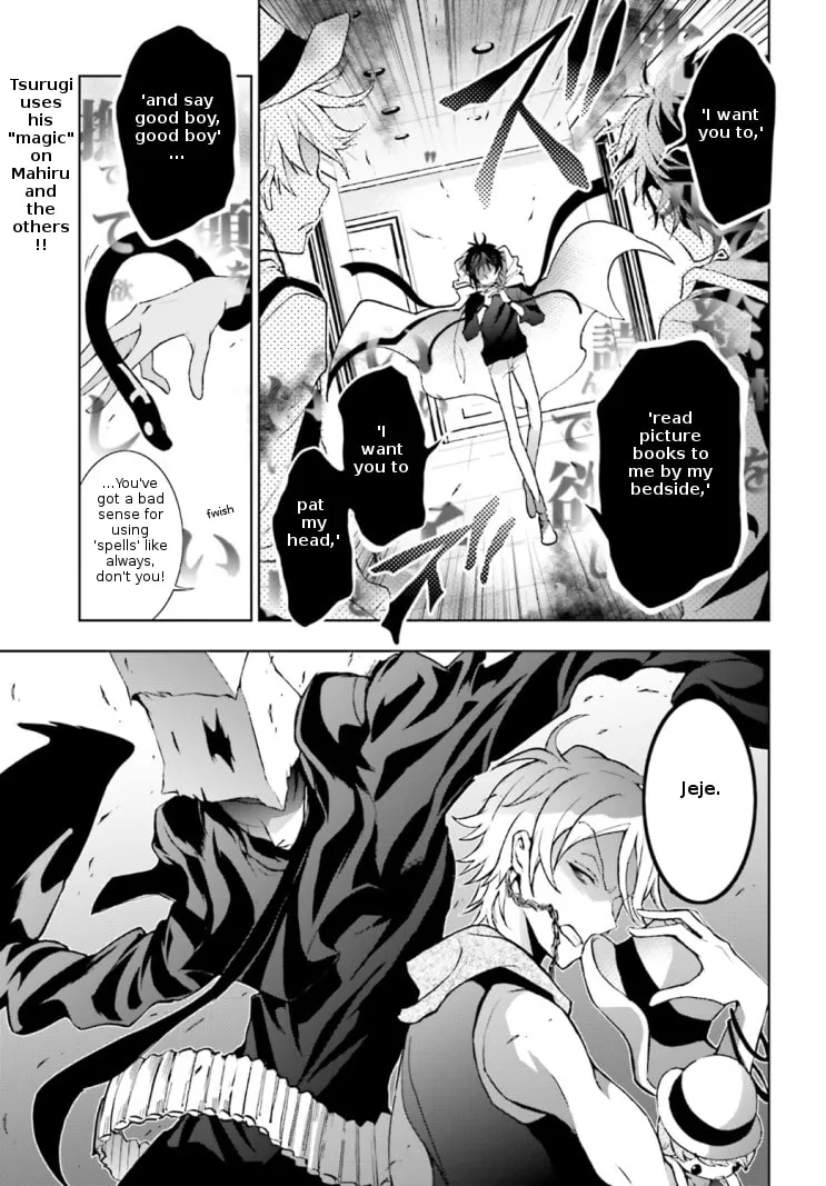 Servamp Chapter 44 page 2 - 