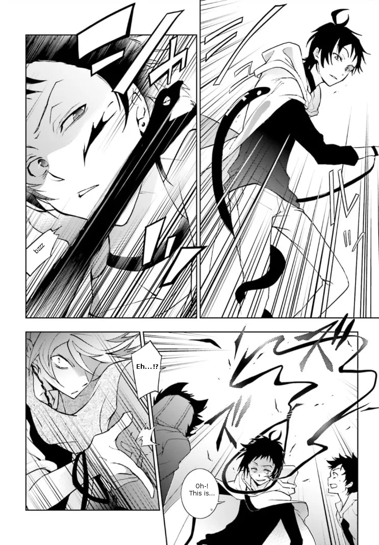 Servamp Chapter 44 page 11 - 