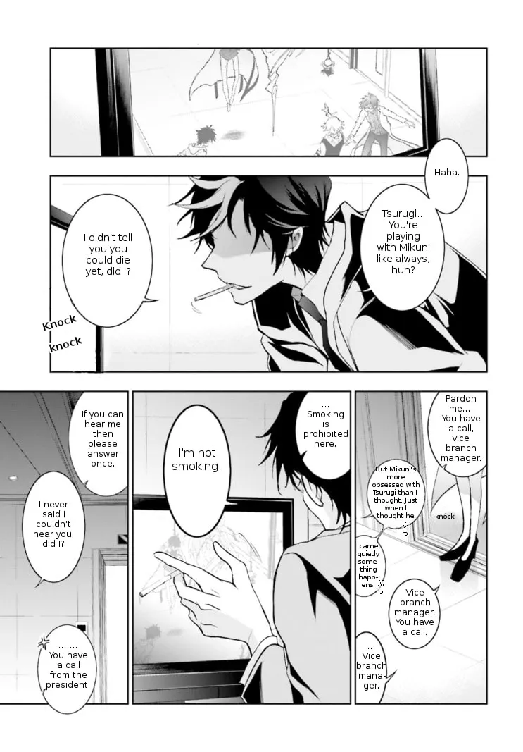Servamp Chapter 44 page 14 - 