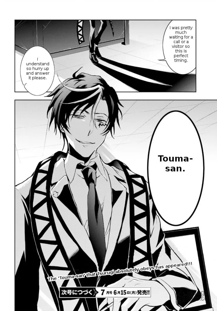 Servamp Chapter 44 page 15 - 
