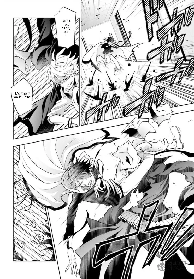 Servamp Chapter 44 page 3 - 