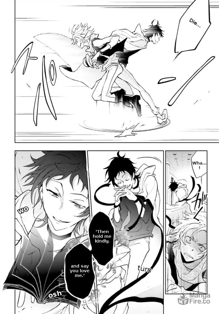 Servamp Chapter 44 page 5 - 