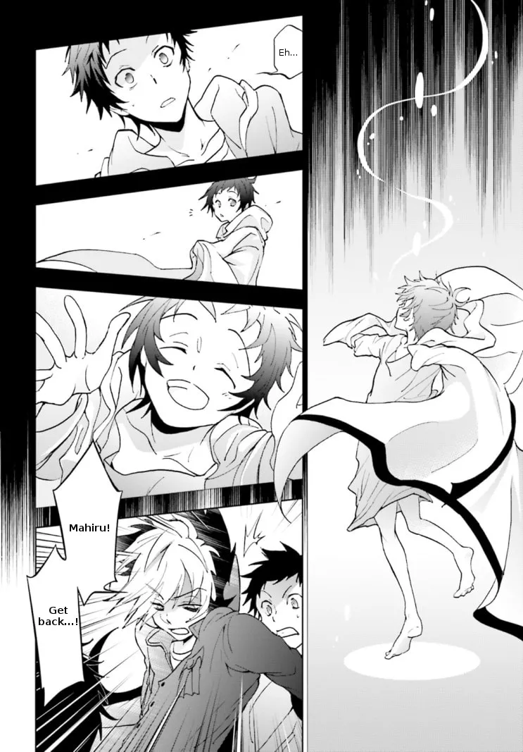 Servamp Chapter 44 page 7 - 