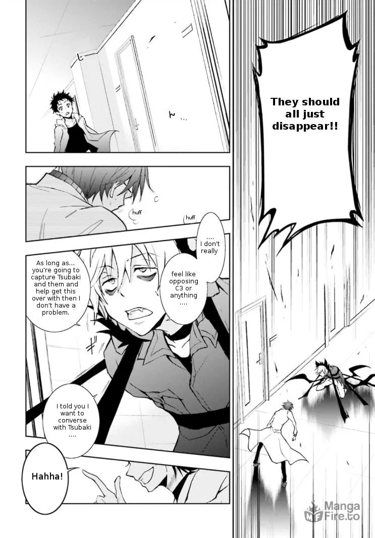 Servamp Chapter 45 page 12 - 