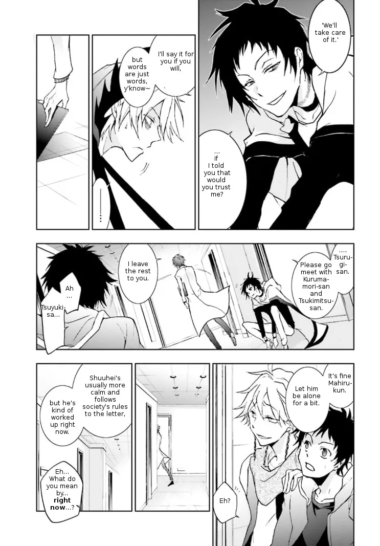 Servamp Chapter 45 page 13 - 