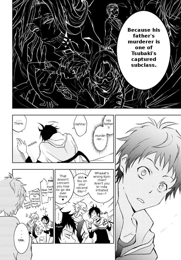 Servamp Chapter 45 page 14 - 