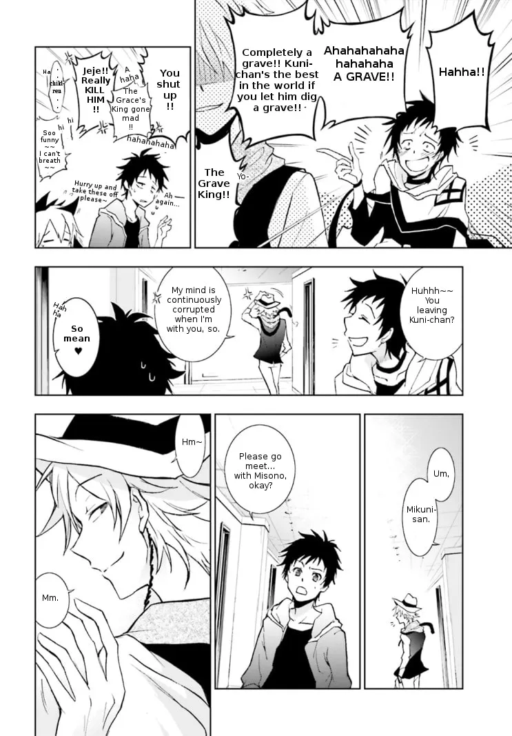 Servamp Chapter 45 page 16 - 