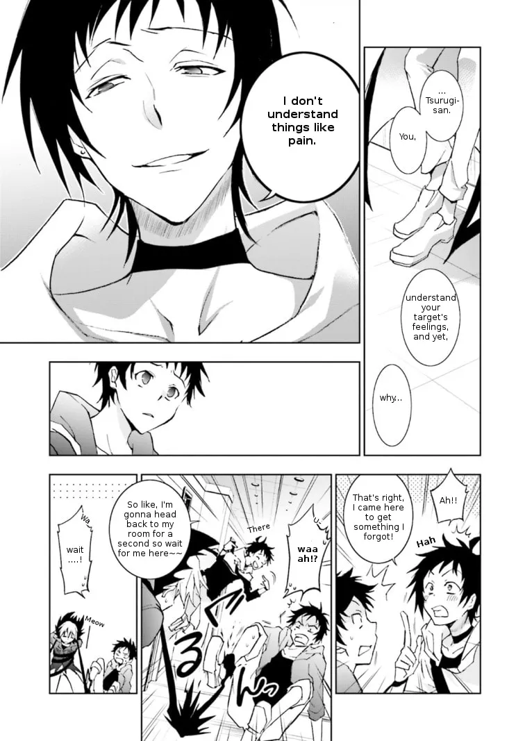 Servamp Chapter 45 page 19 - 