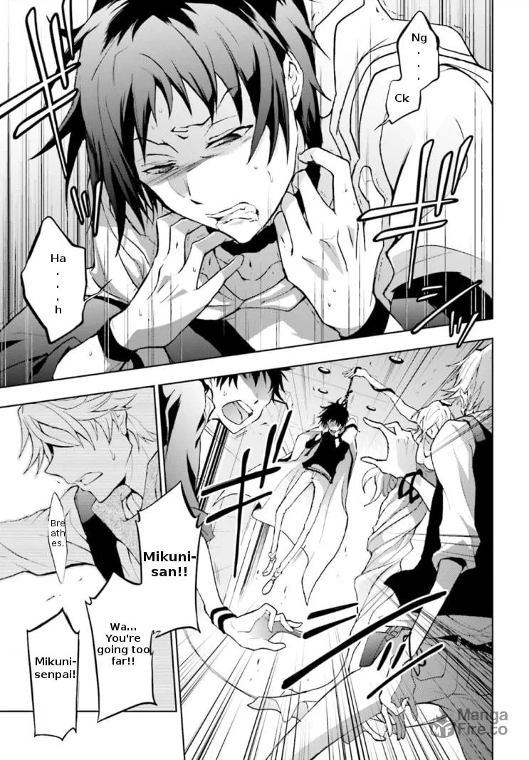 Servamp Chapter 45 page 3 - 