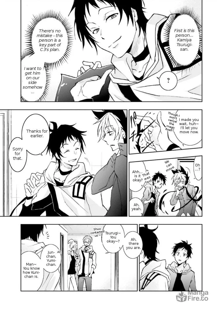 Servamp Chapter 45 page 27 - 