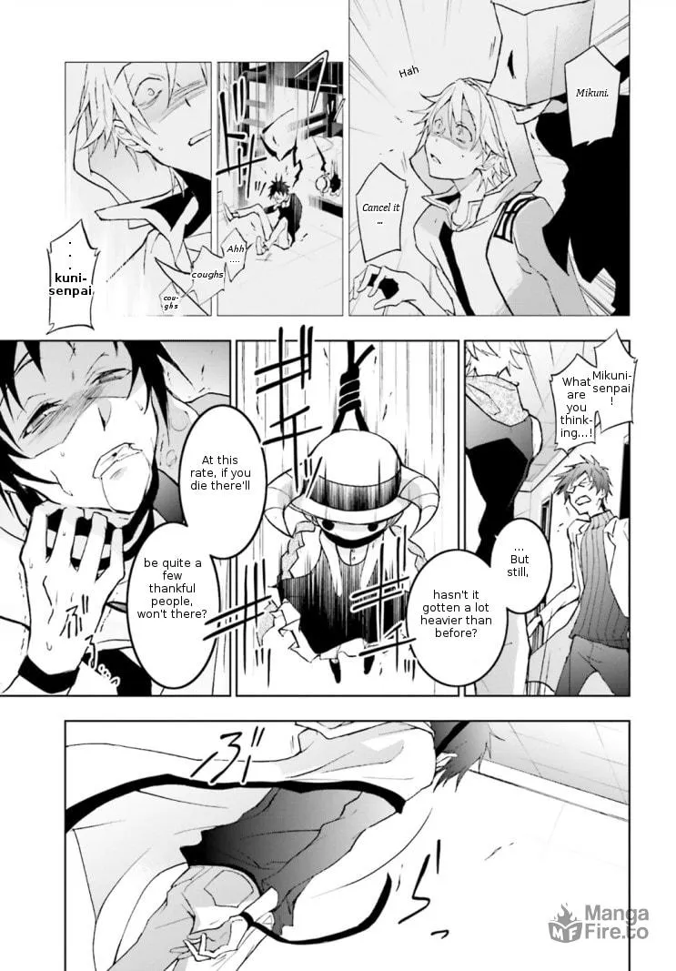 Servamp Chapter 45 page 5 - 