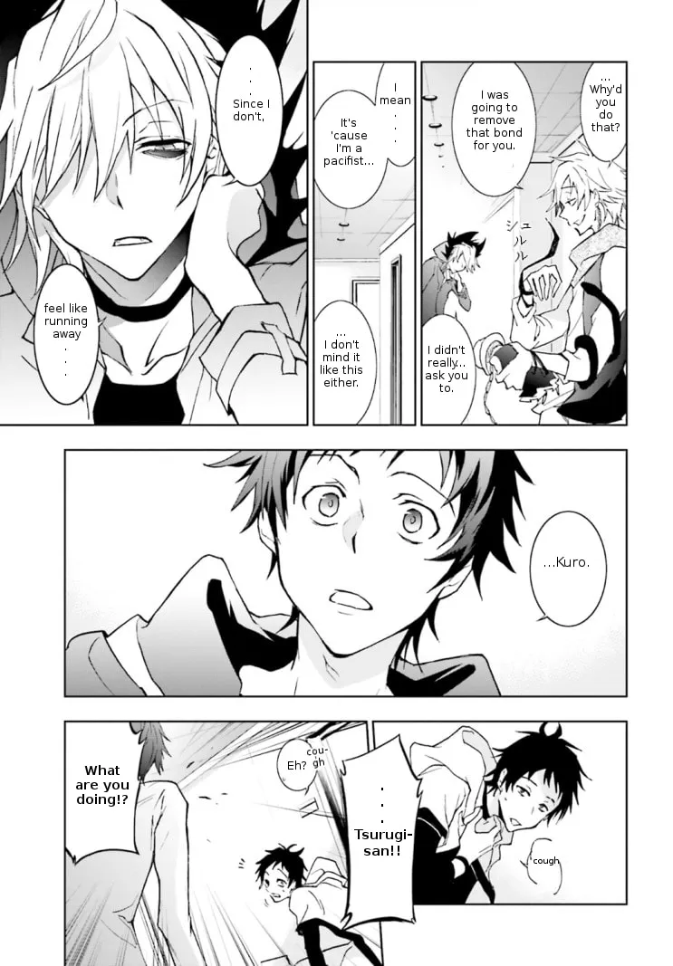 Servamp Chapter 45 page 7 - 