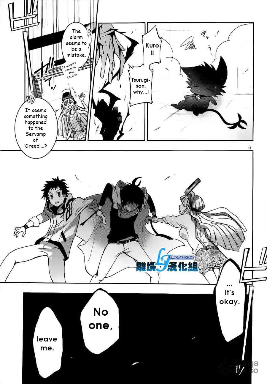 Servamp Chapter 46 page 15 - 