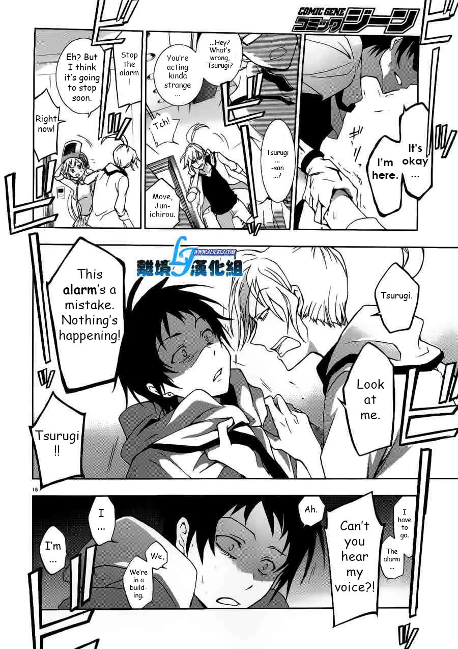 Servamp Chapter 46 page 16 - 