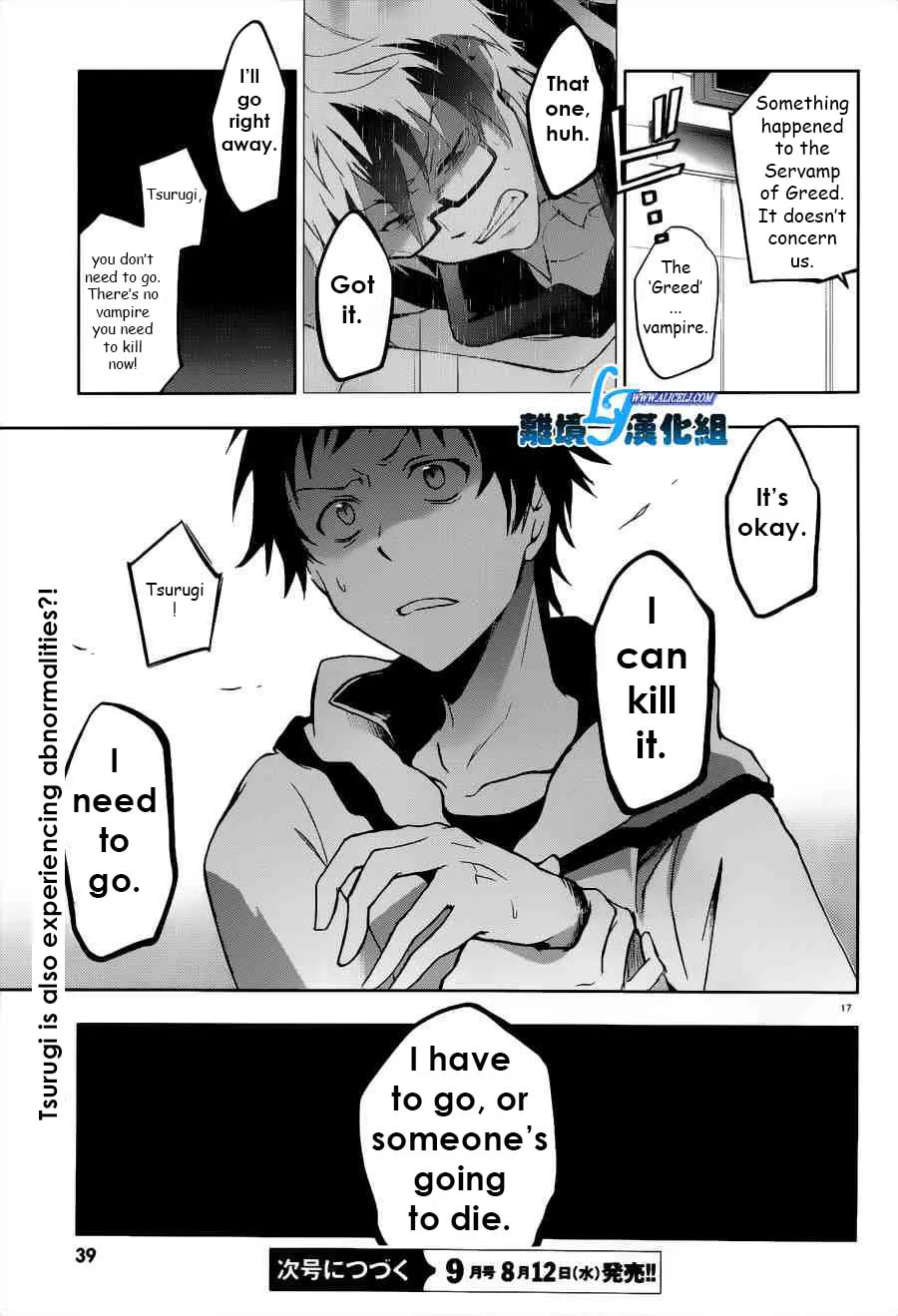 Servamp Chapter 46 page 17 - 