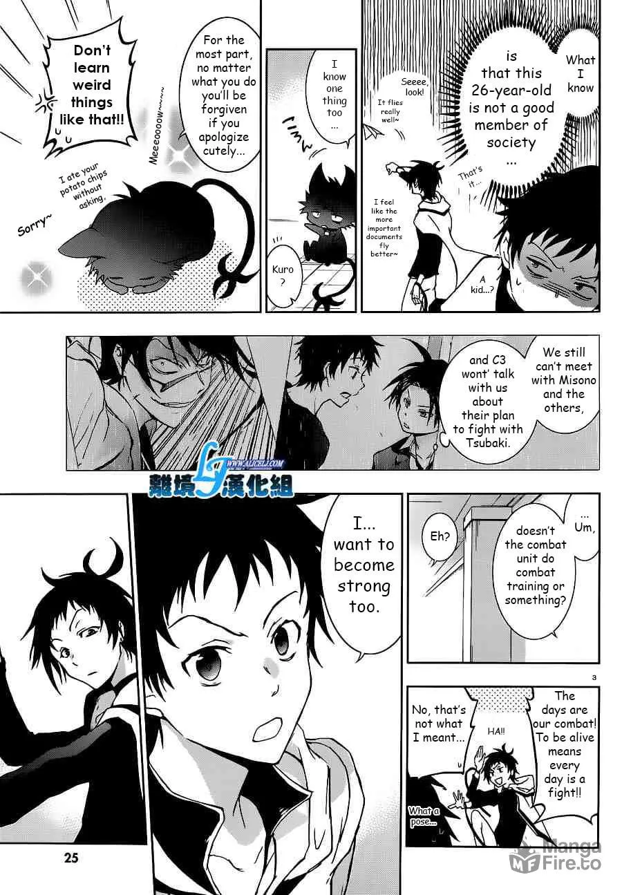 Servamp Chapter 46 page 3 - 
