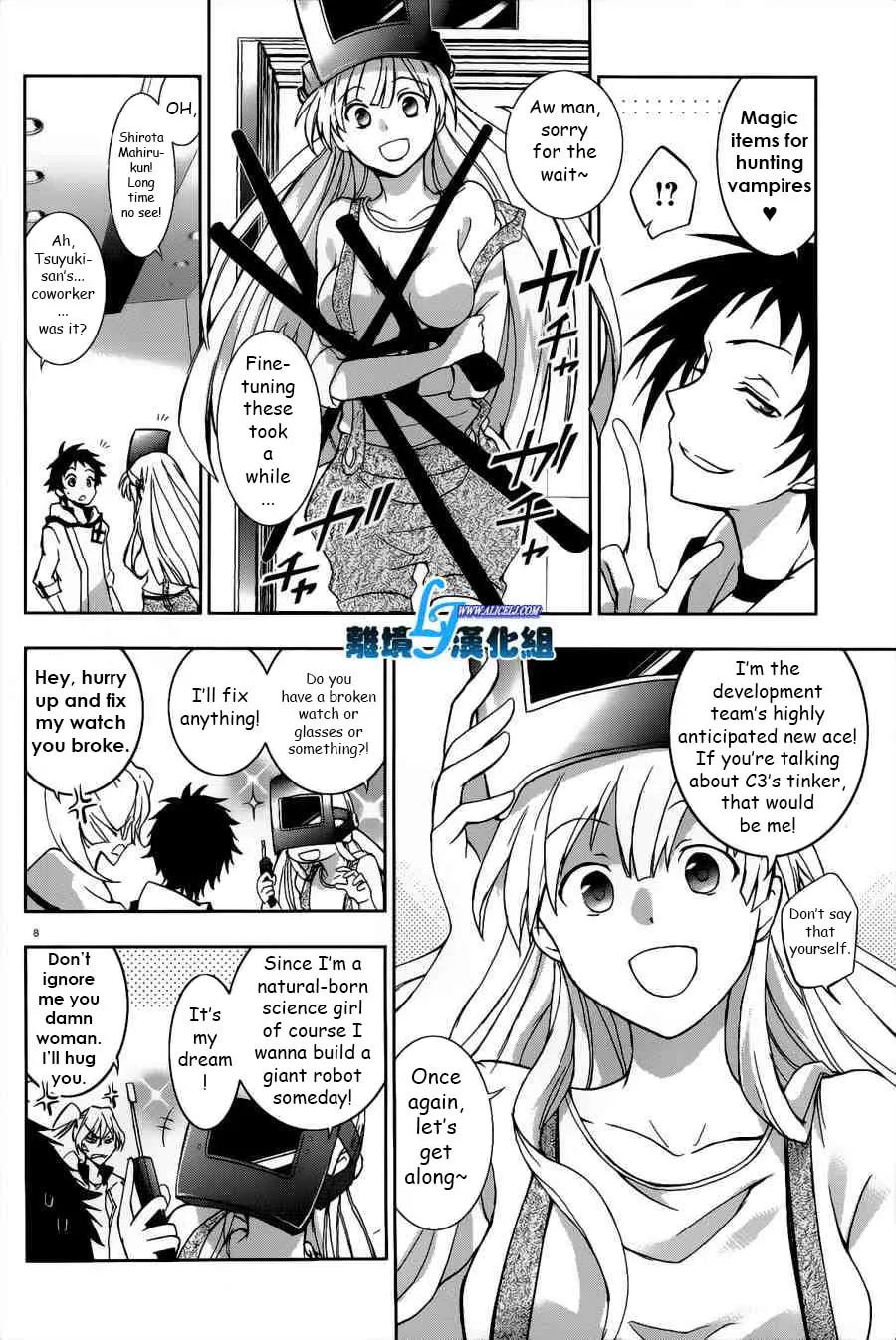Servamp Chapter 46 page 8 - 