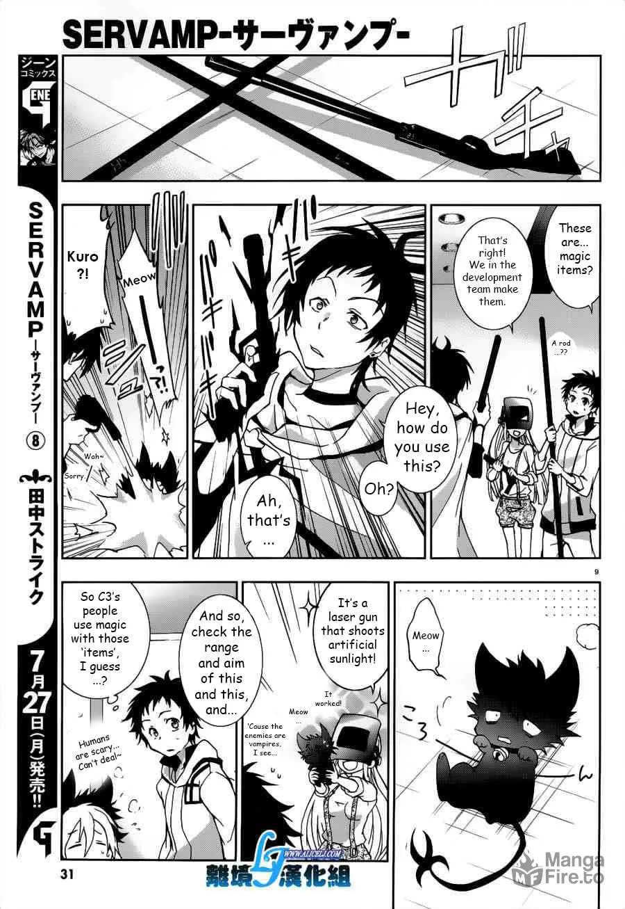 Servamp Chapter 46 page 9 - 