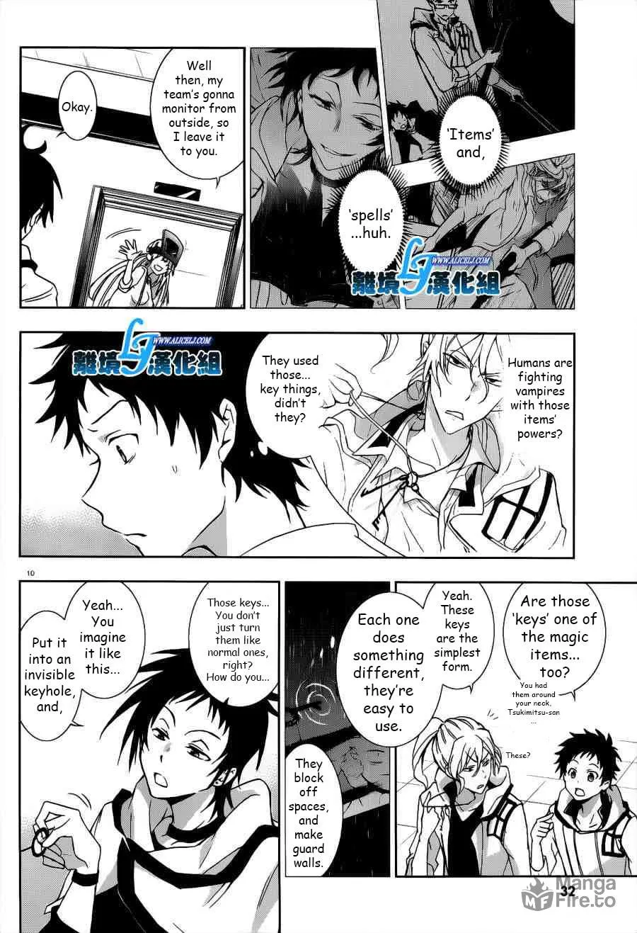Servamp Chapter 46 page 10 - 