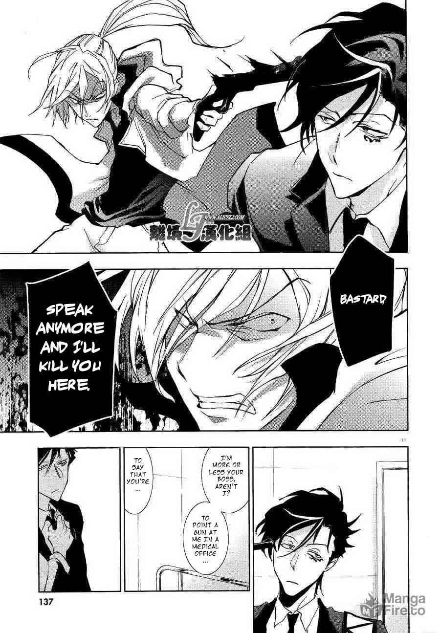 Servamp Chapter 47 page 12 - 