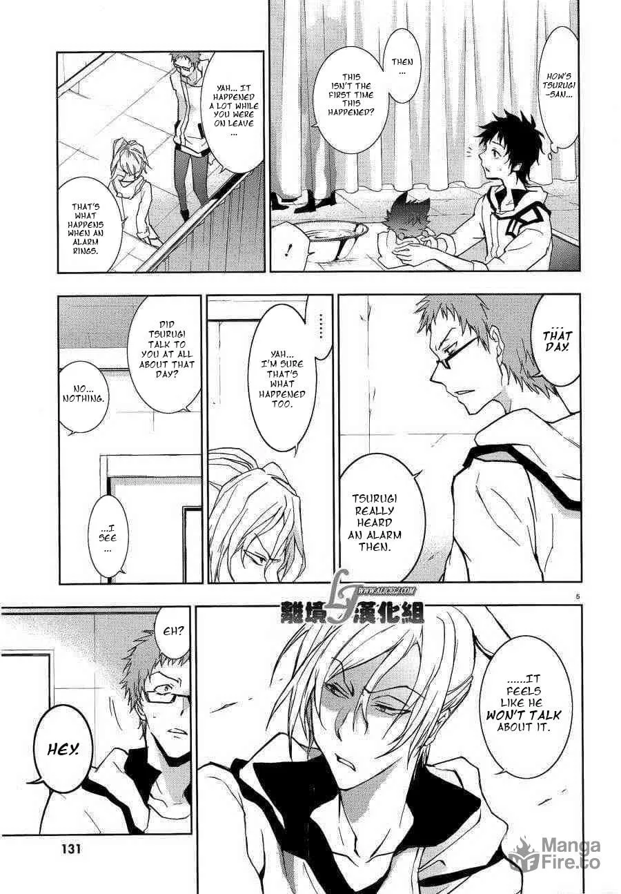 Servamp Chapter 47 page 6 - 