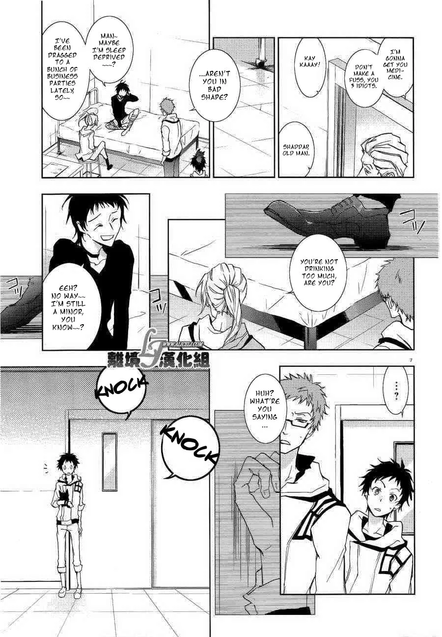 Servamp Chapter 47 page 8 - 