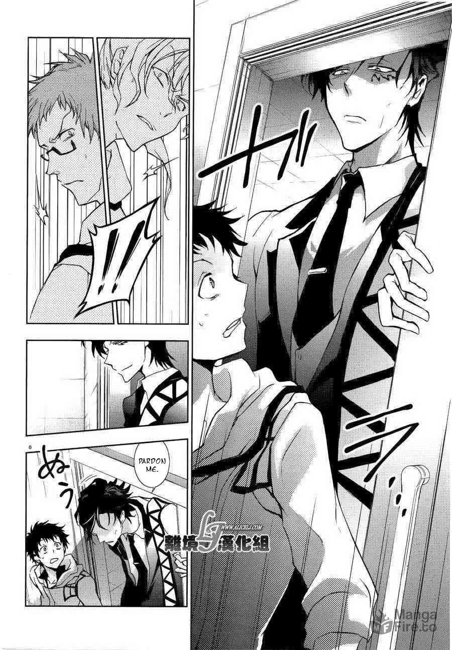 Servamp Chapter 47 page 9 - 